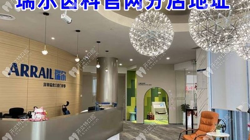 国产隐形牙套VS进口：揭秘二者的差异与选择要点
