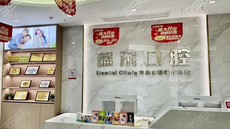 正规医院拔牙价格表2025：揭秘影响价格的关键因素**