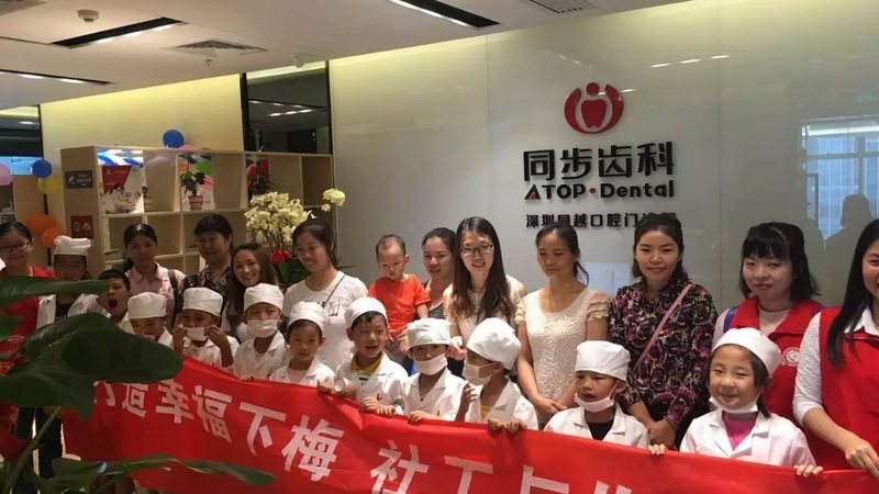 隐形矫正代理价格表：揭秘价格背后的考量因素**